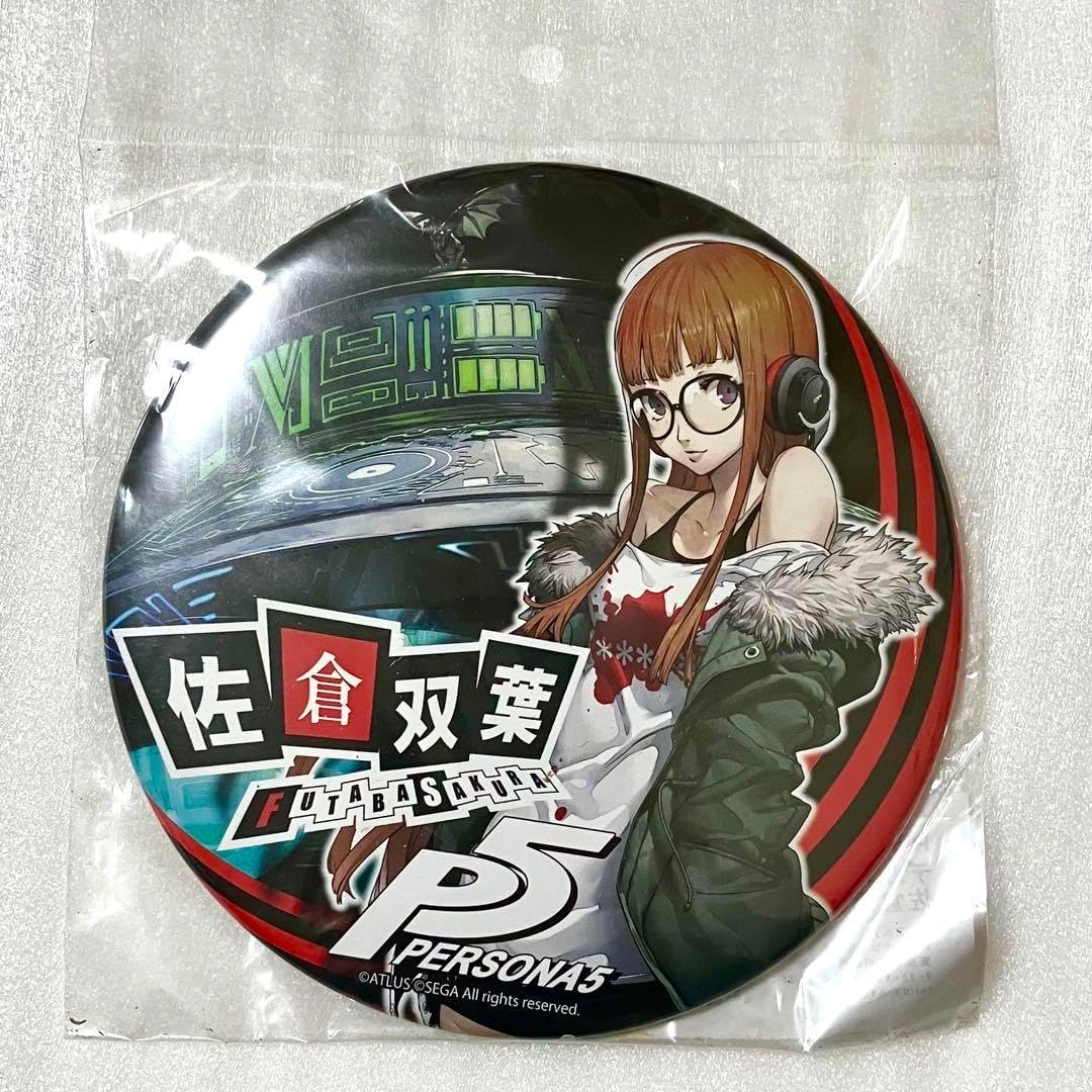 ペルソナ5　双葉　缶バッジ ペルソナ5 双葉 缶バッジ 中国限定 佐倉双葉 缶バッジ 3個セット